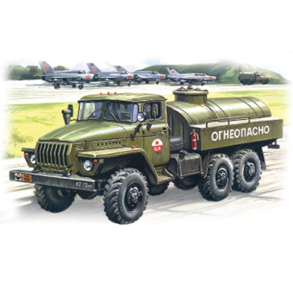 ATЗ-5-4320 Автозаправник 1/72 ICM 72613 