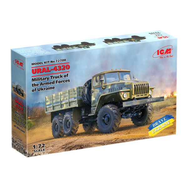УРАЛ-4320 Військова вантажівка Збройних сил України 1/72 ICM 72708
