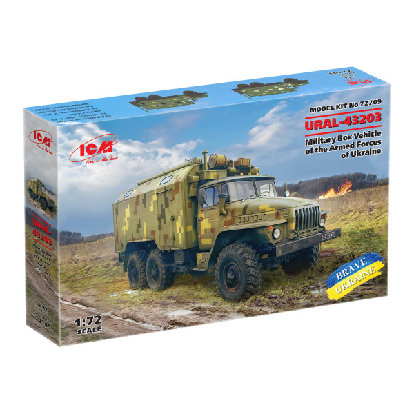 УРАЛ-43203 військовий автомобіль Збройних сил України 1/72 ICM 72709