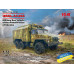 УРАЛ-43203 військовий автомобіль Збройних сил України 1/72 ICM 72709