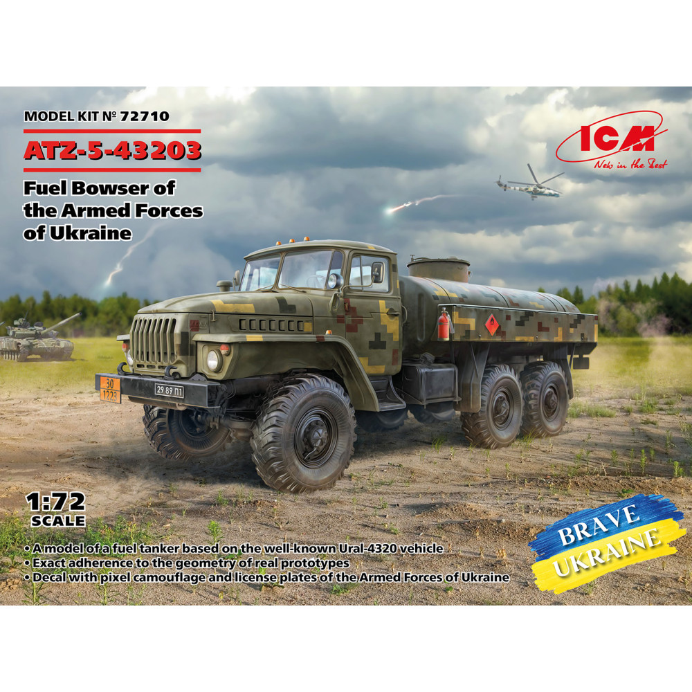ATZ-5-43203 Fuel tank of the Armed Forces of Ukraine 1/72 ICM 72710