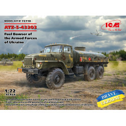 ATZ-5-43203 Fuel tank of the Armed Forces of Ukraine 1/72 ICM 72710