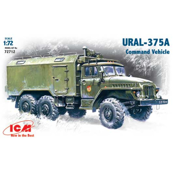 УРАЛ-375A Рухомий командний пункт 1/72 ICM 72712 