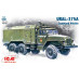 УРАЛ-375A Рухомий командний пункт 1/72 ICM 72712 