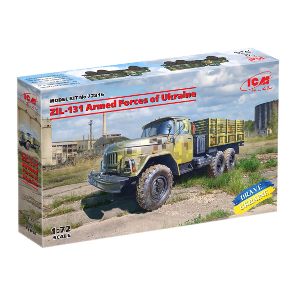 ЗіЛ-131 Військова вантажівка Збройних сил України 1/72 ICM 72816