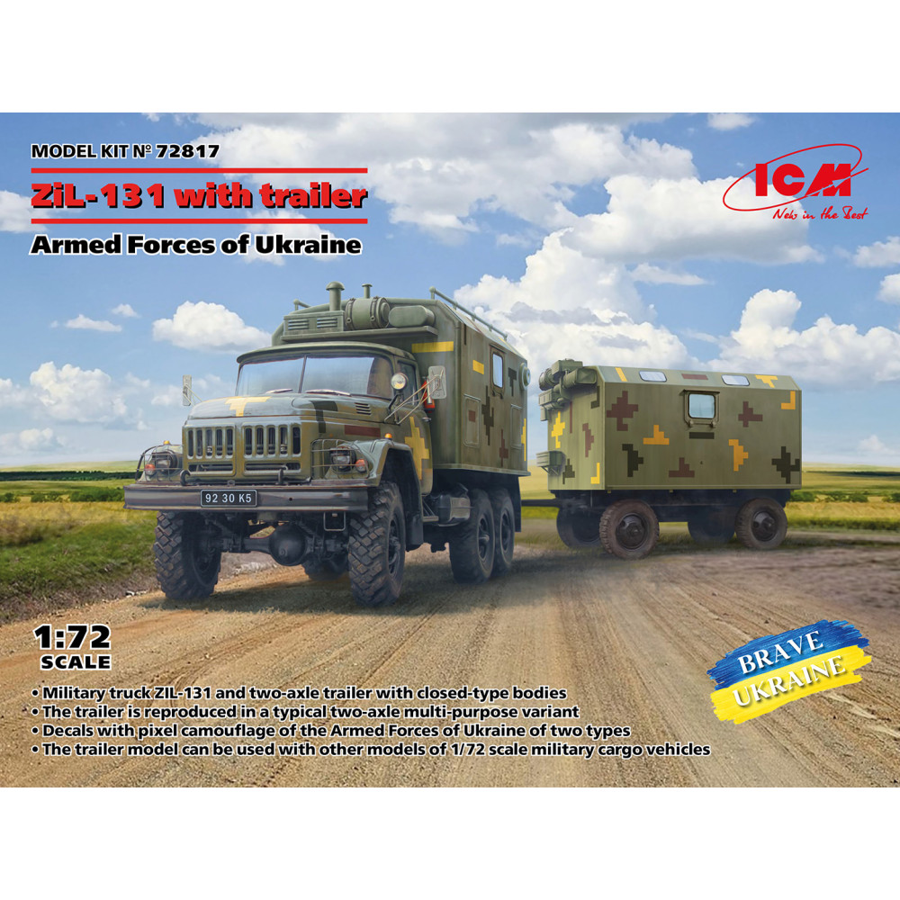 ZIL-131 Military truck of the Armed Forces of Ukraine with a trailer 1/72 ICM 72817