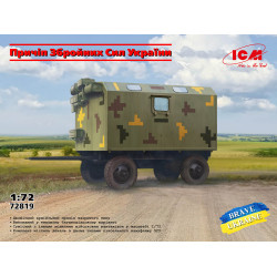 Trailer of Armed Forces of Ukraine 1/72 ICM 72819