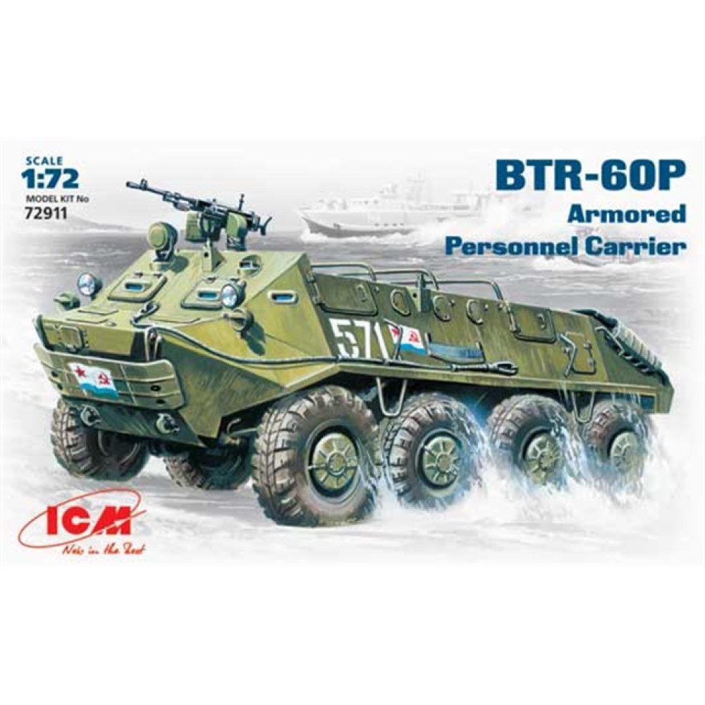 BTR-60P 1/72 ICM 72901