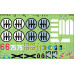 Бої за Мальту (2 моделі в наборі) 1/32 ICM DS3201