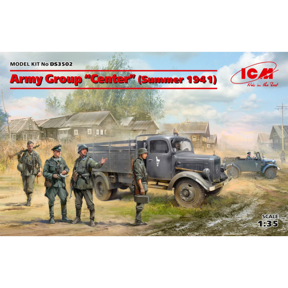 Група армій "Центр" (літо 1941 г.) 1/35 ICM DS3502