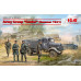 Група армій "Центр" (літо 1941 г.) 1/35 ICM DS3502