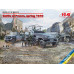 Битва за Францію, весна 1940 рік 1/35 ICM DS3515