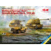 Мобільна бригада «Захід» (Schnelle Brigade West), 1943 рік ICM DS3517