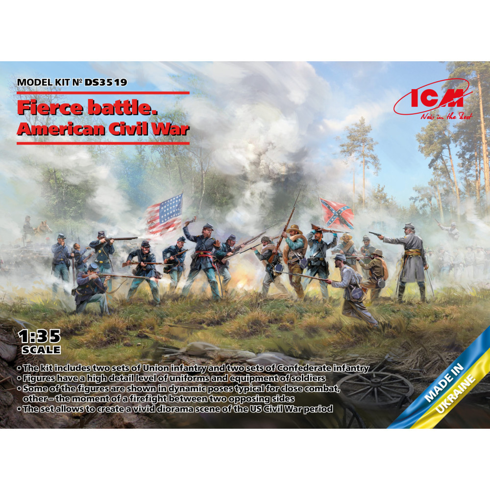Запеклий бій. Громадянська війна у США 1/35 ICM DS3519