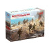 Дарданелльська операція 1915 року  1/35 ICM DS3520