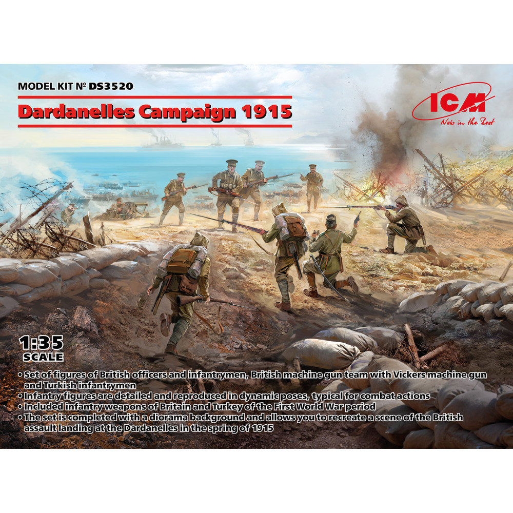 Дарданелльська операція 1915 року  1/35 ICM DS3520