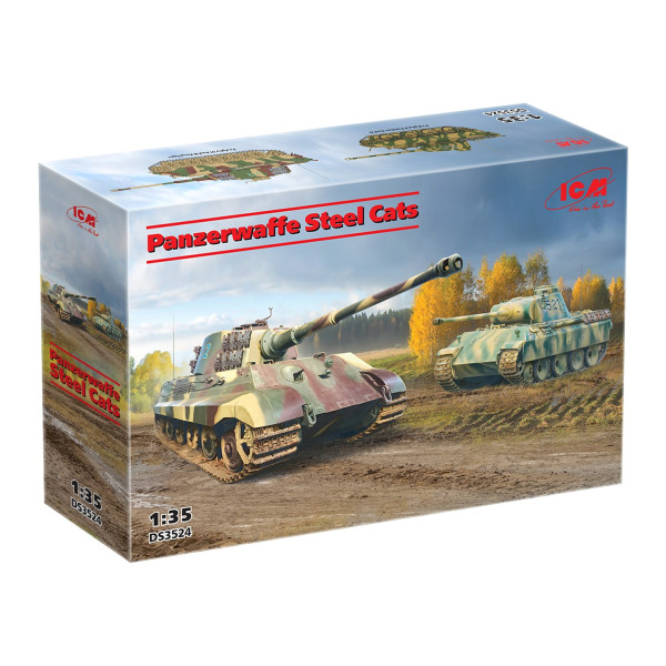 Сталеві коти Panzerwaffe 2СВ  1/35 ICM DS3524