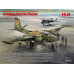 Аеродром Нахон ВПС США у В'єтнамі 1/48 ICM DS4804