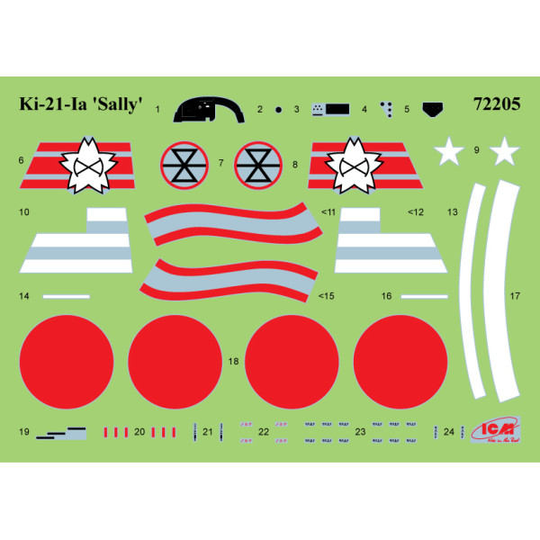 Над небом Китаю (Кі-21-Іа, два Кі-27а)  1/72 ICM DS7204