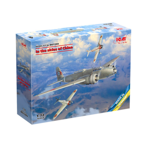Над небом Китаю (Кі-21-Іа, два Кі-27а)  1/72 ICM DS7204