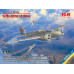 Над небом Китаю (Кі-21-Іа, два Кі-27а)  1/72 ICM DS7204