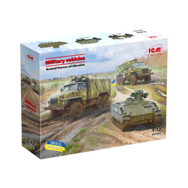 Військова техніка Збройних Сил України 1/72 ICM DS7205