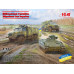 Військова техніка Збройних Сил України 1/72 ICM DS7205