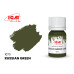 Russian green ICM 1073 (12ml)