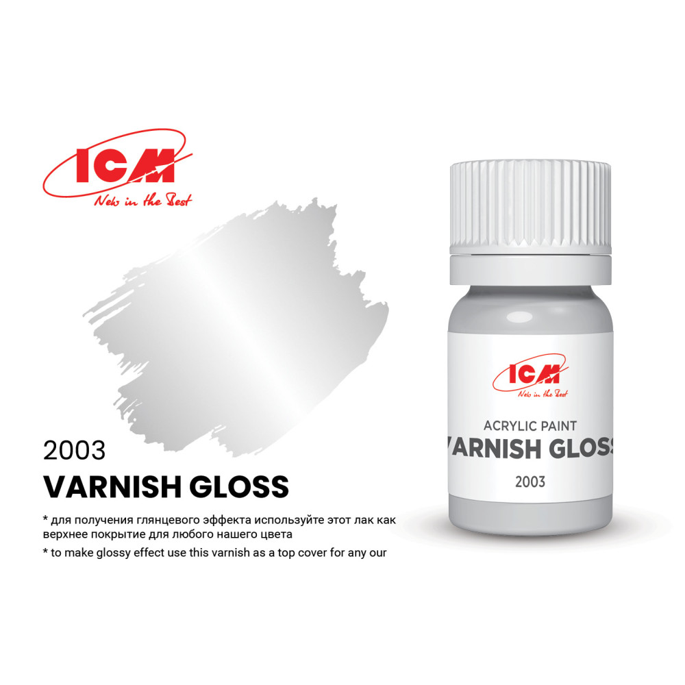 Varnish gloss ICM 2003 (12ml)