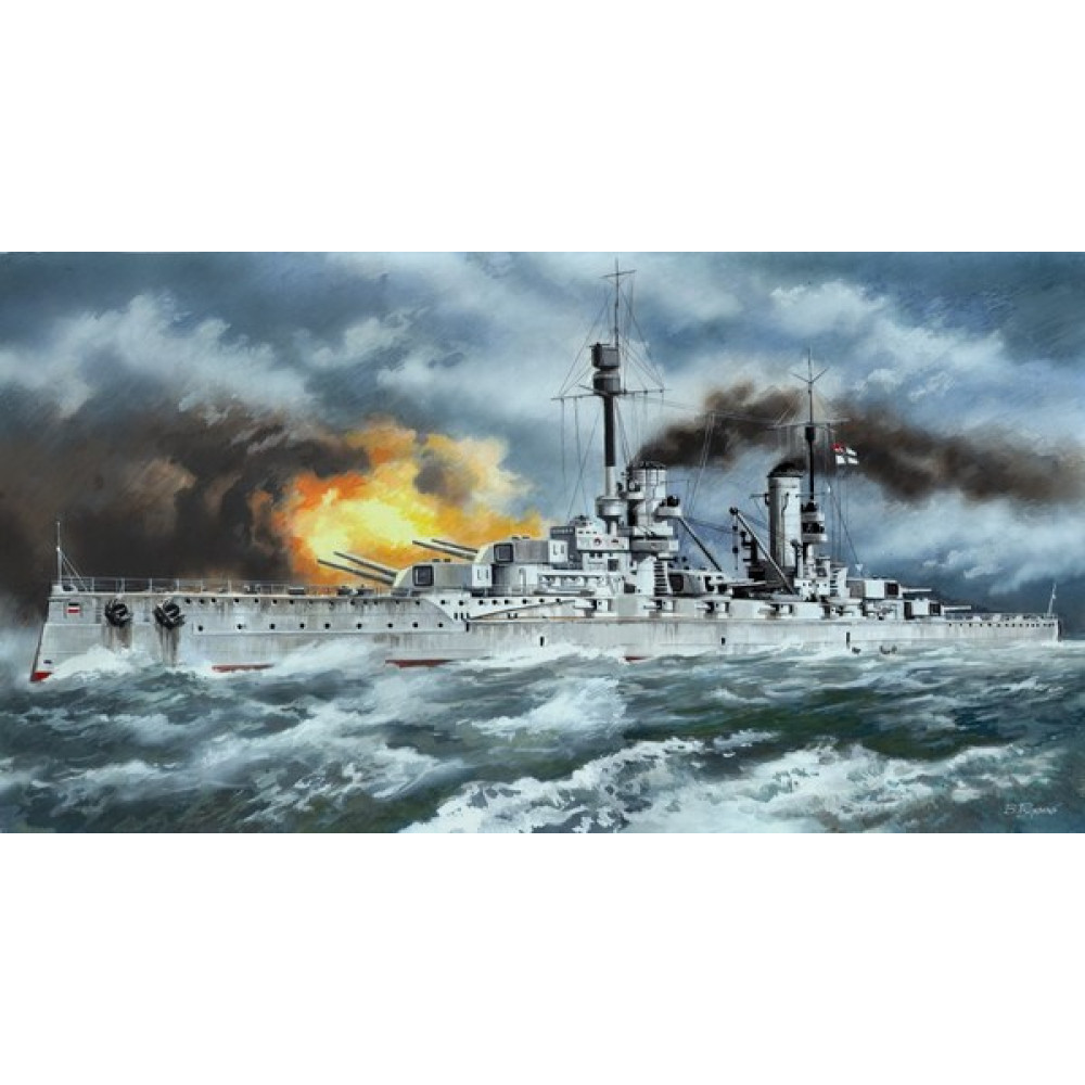 Kronprinz WWI German Battleship 1/350 ICM S003