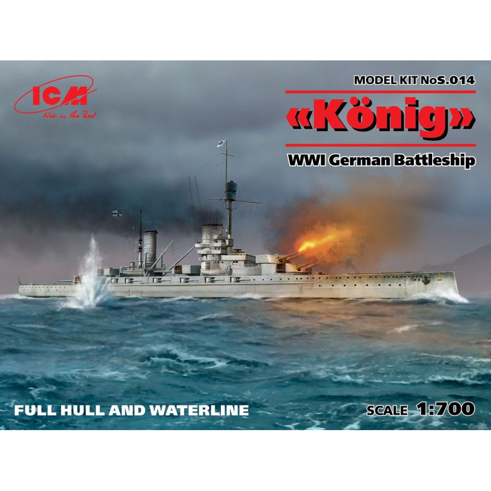König, WWI German Battleship, full hull and waterline (100% new molds) 1/700 ICM S014