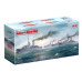 Сталевий кулак Кайзера І МВ (4 моделі в наборі) 1/700 ICM S.021