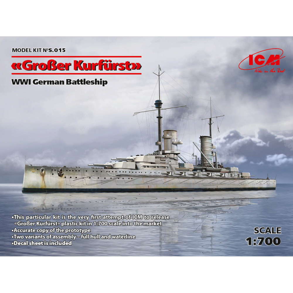 German battleship "Grosser Kurfürst", I WW 1/700 ICM S015