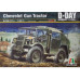 Артилерійський тягач Chevrolet Gun Tractor 1/35 Italeri 0240