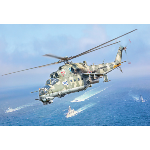 Гвинтокрил  Мі-24/Мі-35 Hind 1/72 Italeri 1432