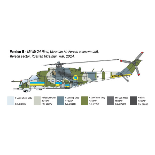 Гвинтокрил  Мі-24/Мі-35 Hind 1/72 Italeri 1432