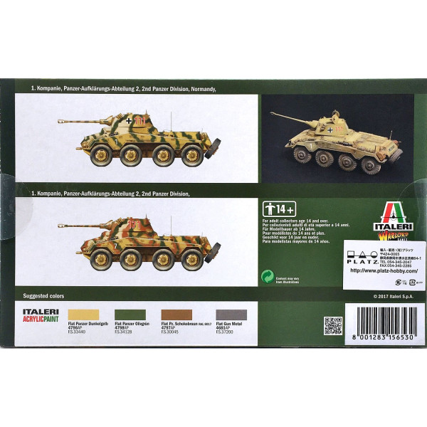  WWII SD.KFZ.234/2 PUMA 1/56 Italeri 15753