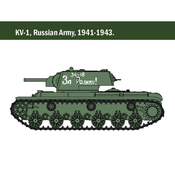 Важкий танк КВ-1 / КВ-2 1/56 Italeri 15763