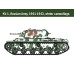 Важкий танк КВ-1 / КВ-2 1/56 Italeri 15763