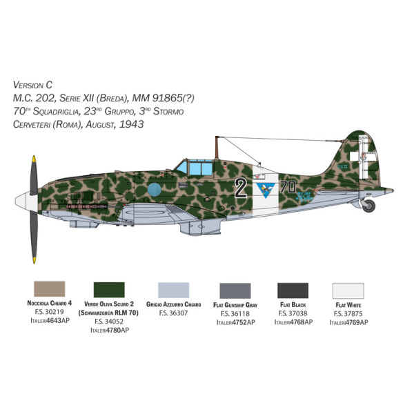 Літак Macchi MC.202 Folgore  1/32 Italeri  2518