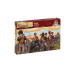 British Artillery 1/72 Italeri  6041