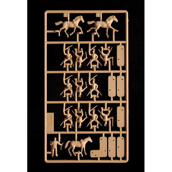 French Cuirassiers  1/72 Italeri  6084