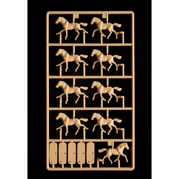 French Cuirassiers  1/72 Italeri  6084