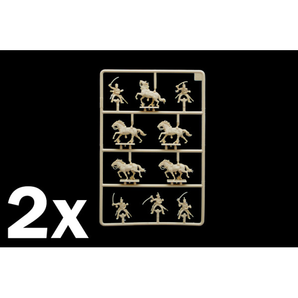 British Light Cavalry 1815 1/72 Italeri  6094