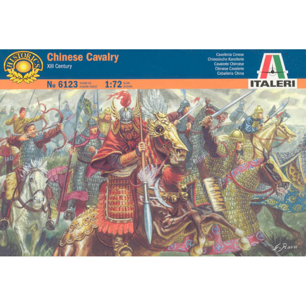 CHINESE CAVALRY 1/72 Italeri  6123