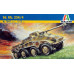 Бронеавтомобіль Sd.Kfz.234 / 4 1/72 Italeri 7047