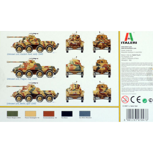 Бронеавтомобіль Sd.Kfz.234 / 4 1/72 Italeri 7047