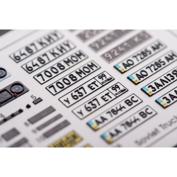 3D Decal ZiL-131 series (Universal) 1/35 Kelik K35002