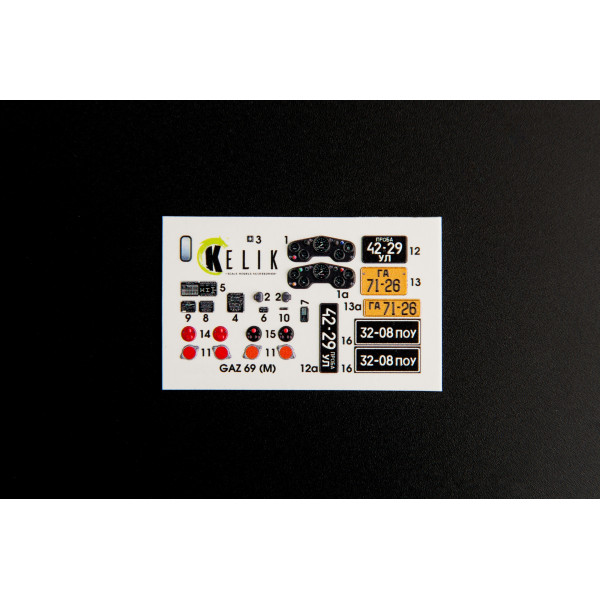 ГАЗ 69 4x4  3D декаль  для комплекту Bronco 1/35 Kelik K35007