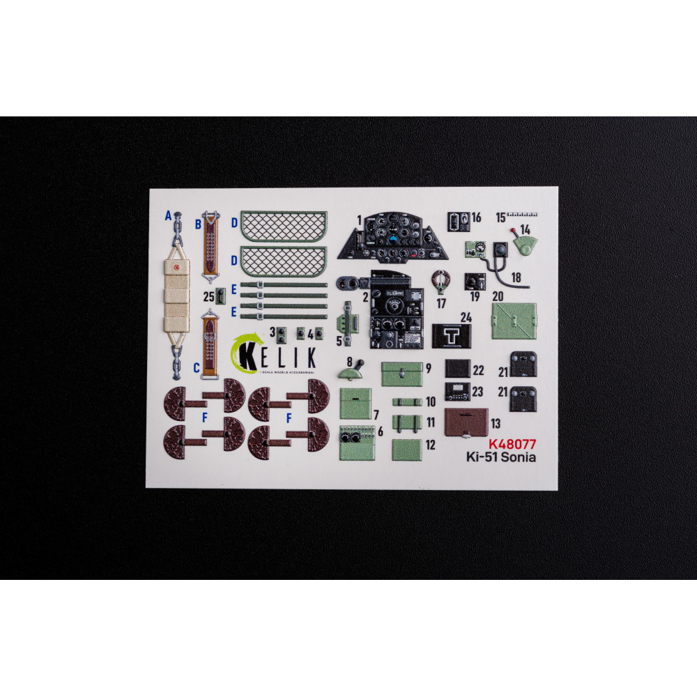 Ki-51 Sonia  3D Декаль Інтер'єр для WingsyKits 1/48 Kelik K48077